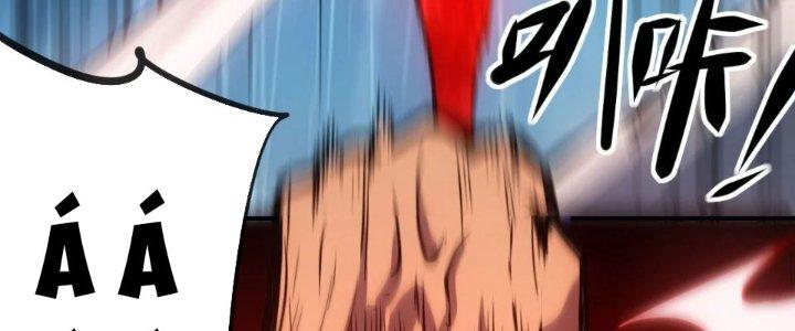 Tinh Môn Chapter 61 - Trang 2