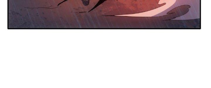 Tinh Môn Chapter 61 - Trang 2