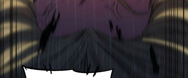 Tinh Môn Chapter 61 - Trang 2