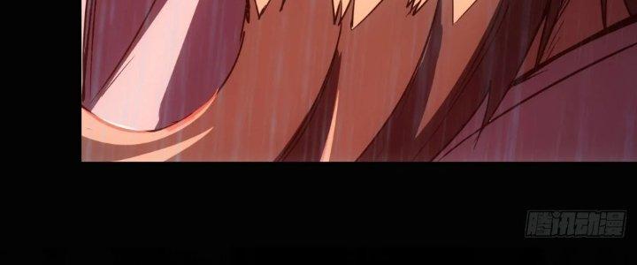 Tinh Môn Chapter 61 - Trang 2