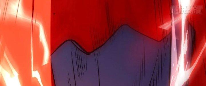 Tinh Môn Chapter 61 - Trang 2