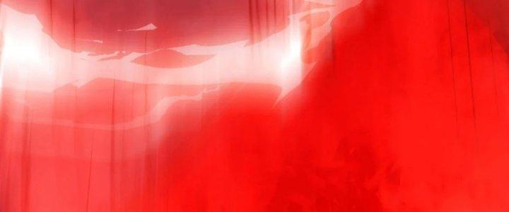 Tinh Môn Chapter 61 - Trang 2