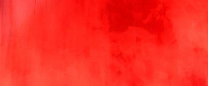 Tinh Môn Chapter 61 - Trang 2