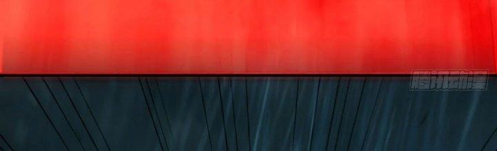 Tinh Môn Chapter 61 - Trang 2