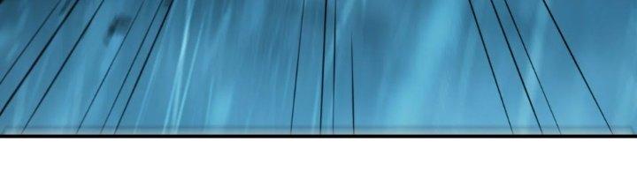 Tinh Môn Chapter 61 - Trang 2