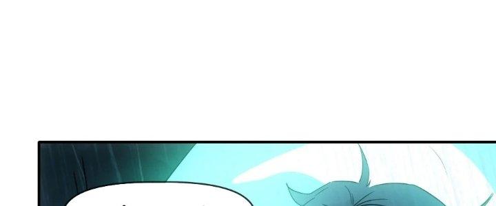 Tinh Môn Chapter 61 - Trang 2