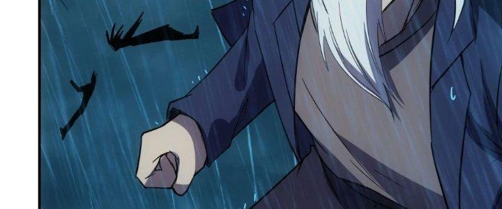 Tinh Môn Chapter 61 - Trang 2