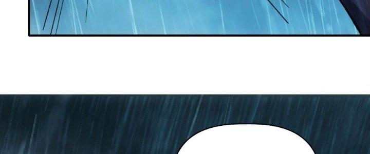 Tinh Môn Chapter 61 - Trang 2