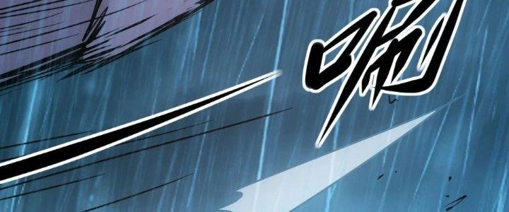 Tinh Môn Chapter 61 - Trang 2