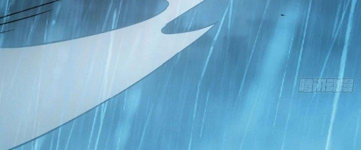 Tinh Môn Chapter 61 - Trang 2