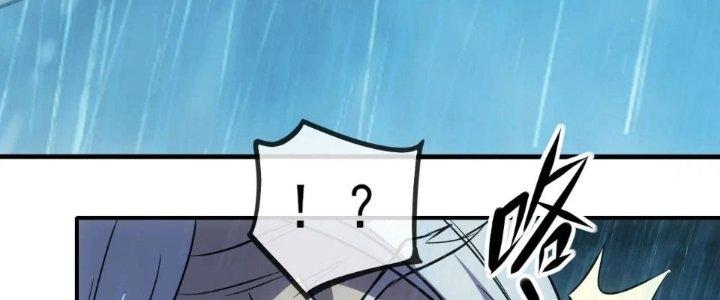 Tinh Môn Chapter 61 - Trang 2