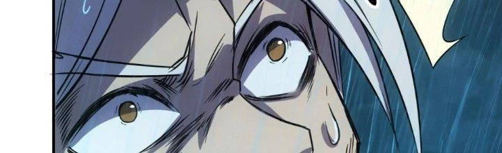 Tinh Môn Chapter 61 - Trang 2