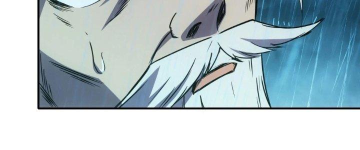 Tinh Môn Chapter 61 - Trang 2