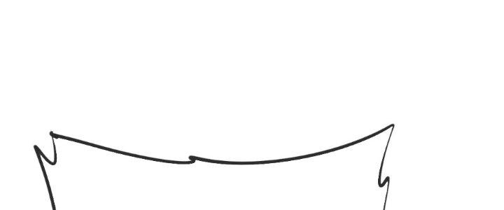 Tinh Môn Chapter 61 - Trang 2