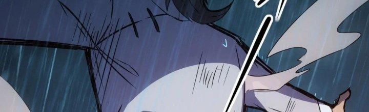 Tinh Môn Chapter 61 - Trang 2