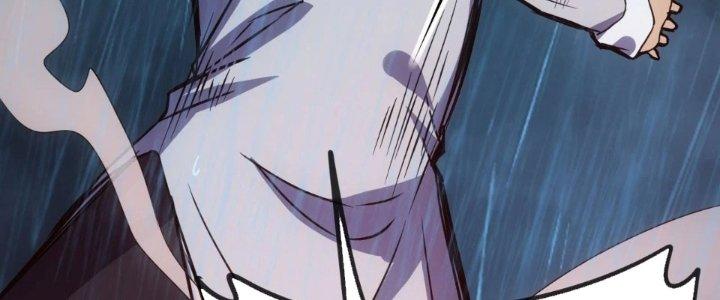 Tinh Môn Chapter 61 - Trang 2