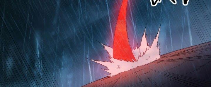 Tinh Môn Chapter 61 - Trang 2