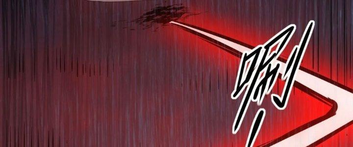 Tinh Môn Chapter 61 - Trang 2