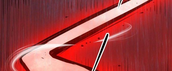 Tinh Môn Chapter 61 - Trang 2