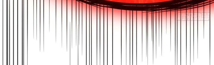 Tinh Môn Chapter 61 - Trang 2