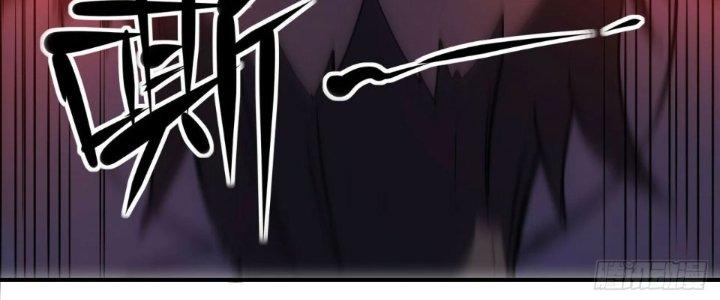 Tinh Môn Chapter 61 - Trang 2