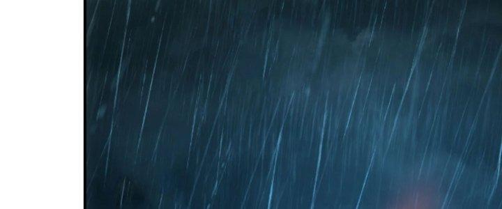 Tinh Môn Chapter 61 - Trang 2