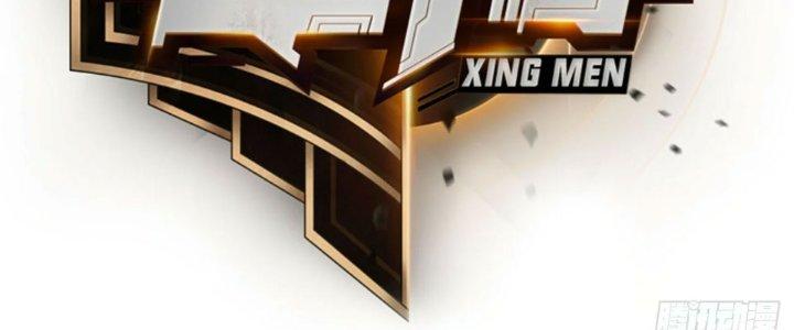 Tinh Môn Chapter 61 - Trang 2