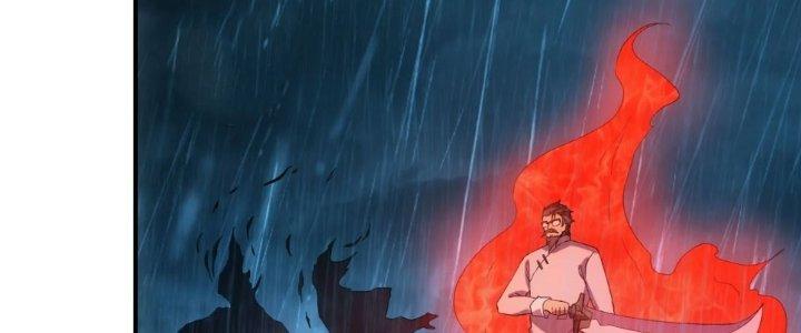 Tinh Môn Chapter 61 - Trang 2