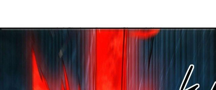 Tinh Môn Chapter 61 - Trang 2