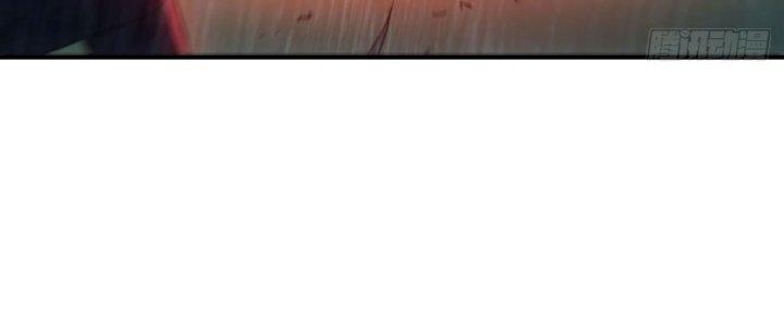 Tinh Môn Chapter 61 - Trang 2