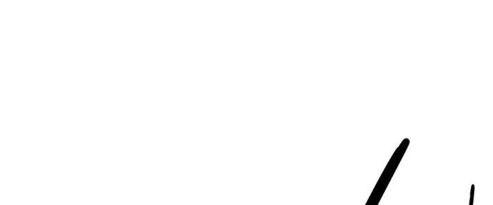 Tinh Môn Chapter 61 - Trang 2