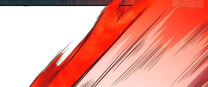 Tinh Môn Chapter 61 - Trang 2