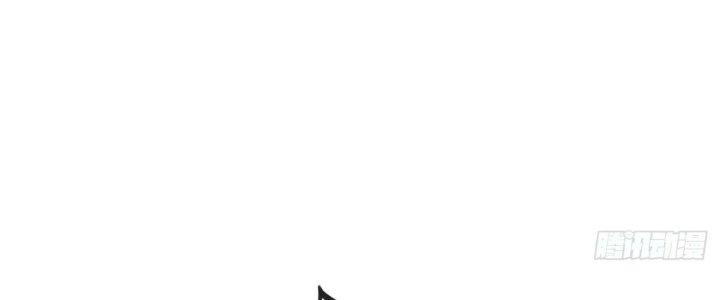 Tinh Môn Chapter 61 - Trang 2