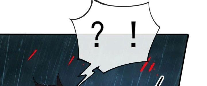 Tinh Môn Chapter 61 - Trang 2