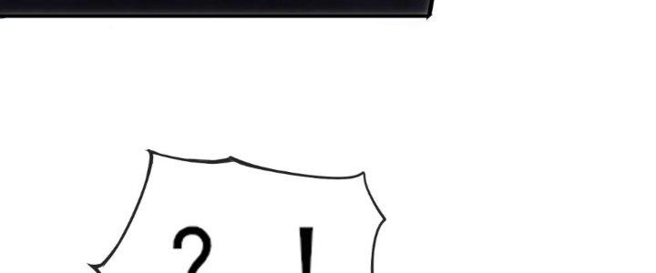 Tinh Môn Chapter 61 - Trang 2