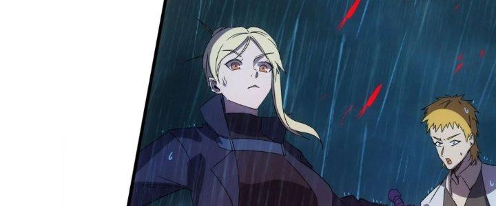 Tinh Môn Chapter 61 - Trang 2