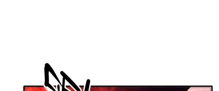 Tinh Môn Chapter 61 - Trang 2