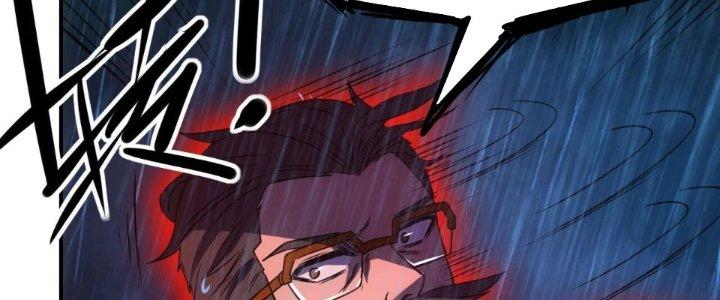 Tinh Môn Chapter 62 - Trang 2