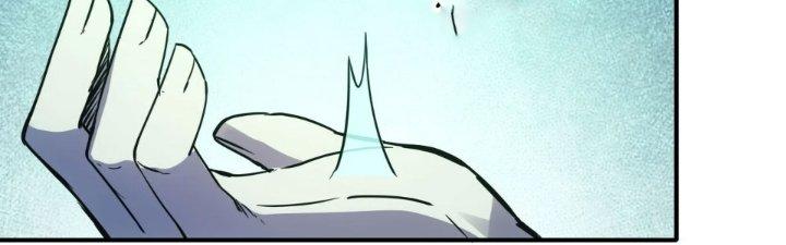 Tinh Môn Chapter 62 - Trang 2