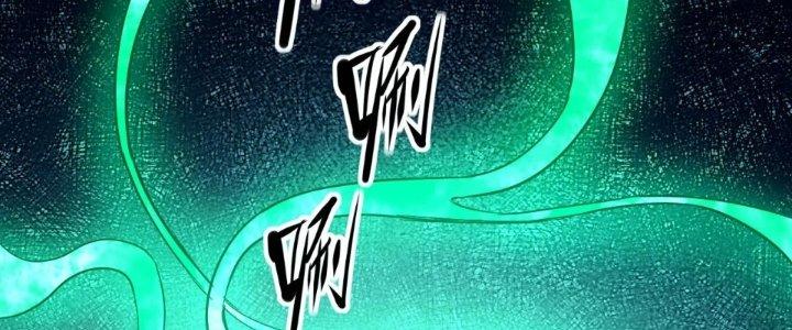 Tinh Môn Chapter 62 - Trang 2