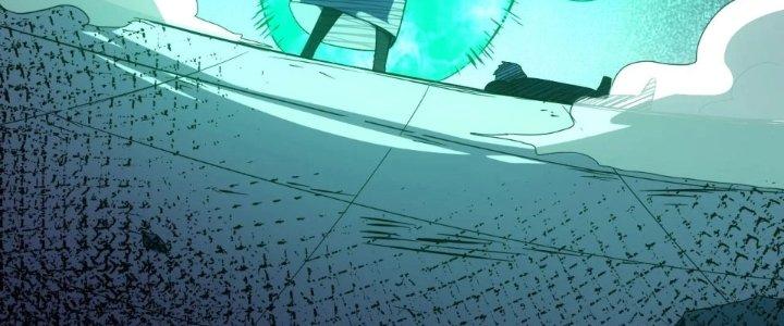 Tinh Môn Chapter 62 - Trang 2