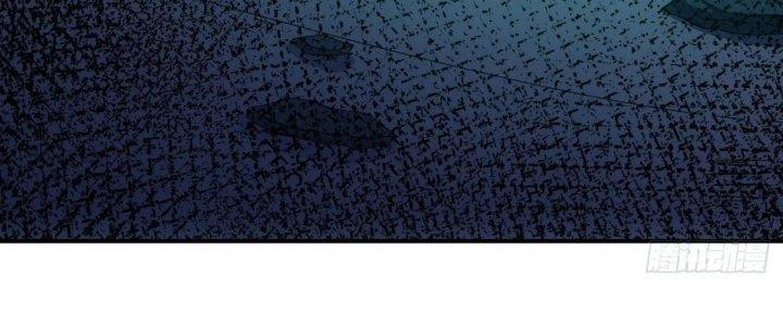 Tinh Môn Chapter 62 - Trang 2