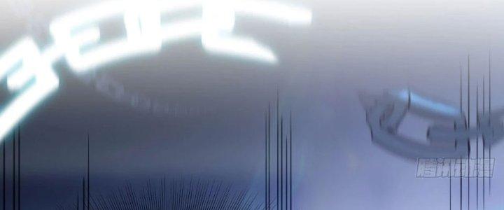 Tinh Môn Chapter 62 - Trang 2