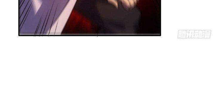 Tinh Môn Chapter 62 - Trang 2