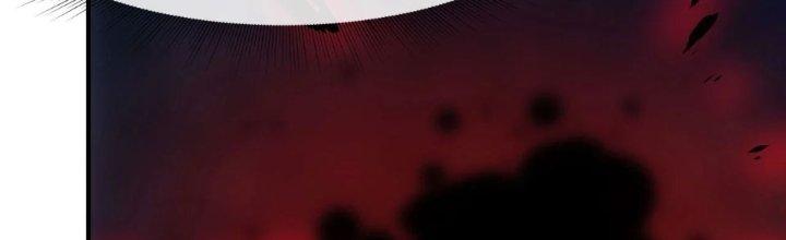 Tinh Môn Chapter 62 - Trang 2