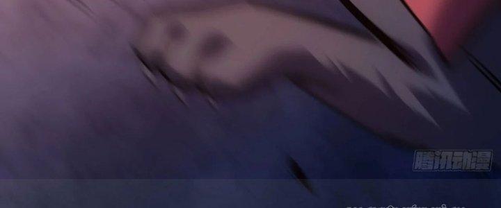 Tinh Môn Chapter 62 - Trang 2