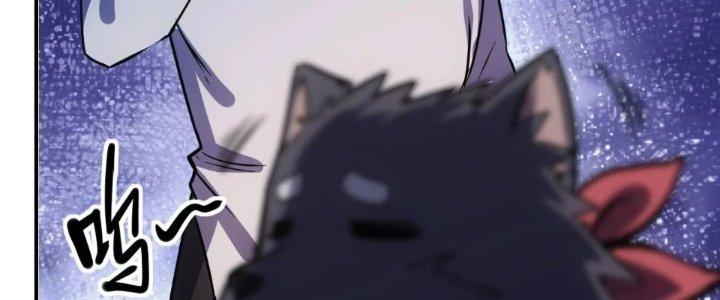 Tinh Môn Chapter 62 - Trang 2