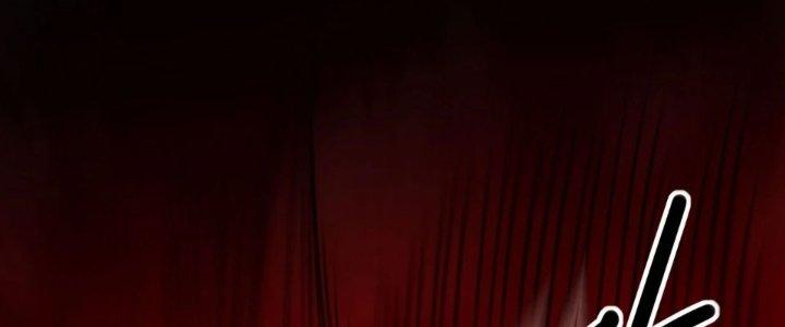 Tinh Môn Chapter 62 - Trang 2