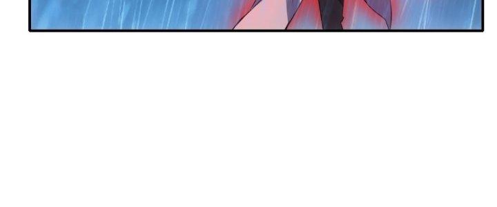 Tinh Môn Chapter 62 - Trang 2