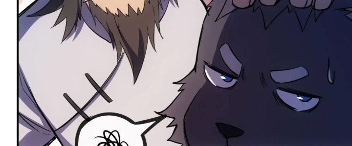 Tinh Môn Chapter 62 - Trang 2